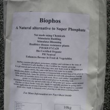 new bag Biophos 10kg