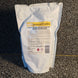 Sulphur Powder 500g
